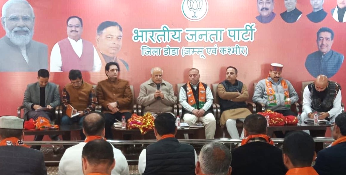 'Ashok Koul Chairs Organizational Meeting in Doda, Calls for Intensified Grassroots Outreach'